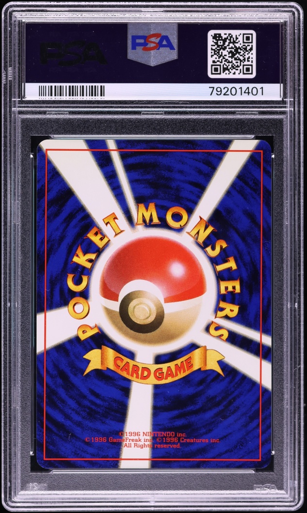1999 Pokemon Japanese Gym 2 Holo Rocket's Zapdos #145 PSA 10 GEM MINT