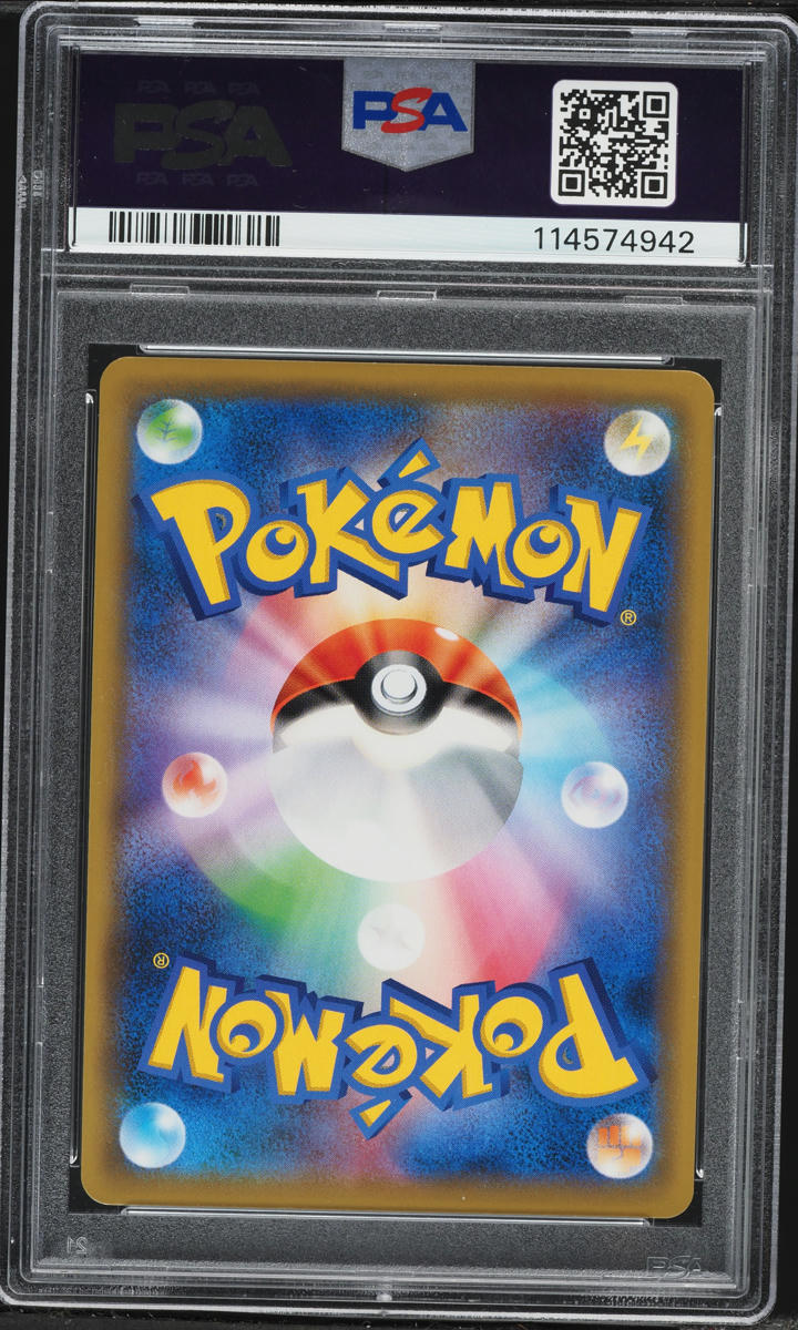 2019 Pokemon Japanese Sun & Moon Tag Team GX Gold Rare Moltres Zapdos Articuno #226 PSA 9 MINT