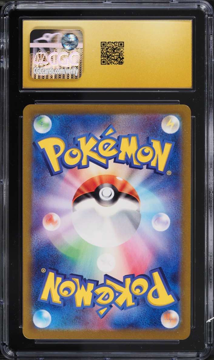 2023 Pokemon Japanese Scarlet & Violet 151 AR Mewtwo #183 CGC 10 PRISTINE