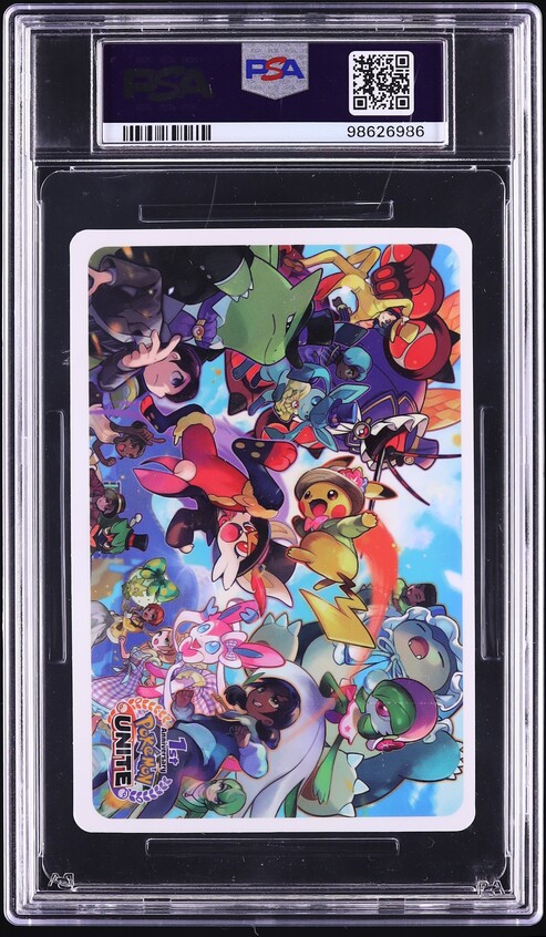 ♡♡ 専用となります。 Siki 12tクラス｜レンタル｜商品情報｜日立建