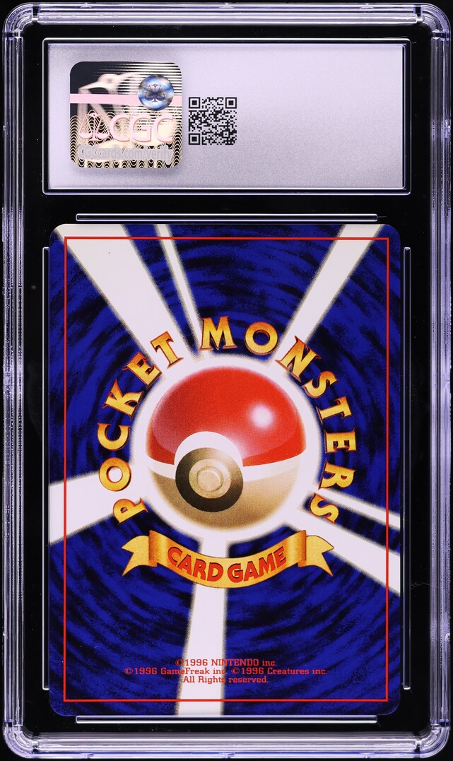 1997 Pokemon Japanese Rocket Gang Dark Vaporeon #134 CGC 8 NM-MT