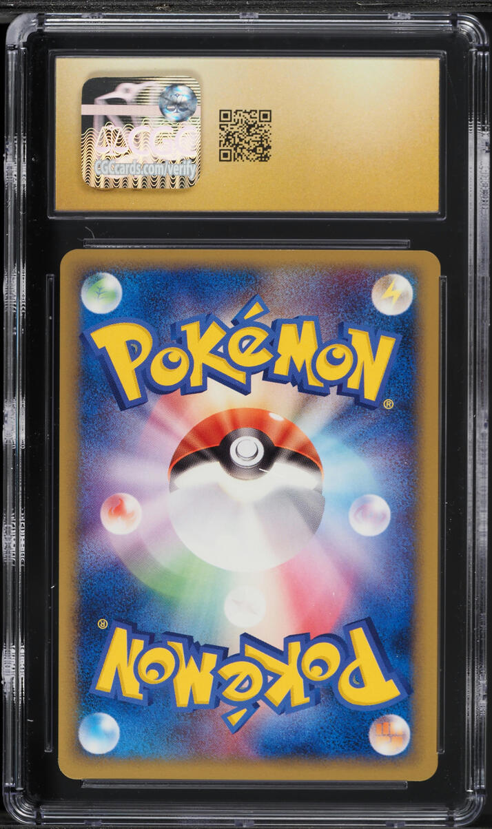 2005 Pokemon Japanese Mirage's Mew Deck 1st Edition Banette ex #7 CGC 10 PRISTINE
