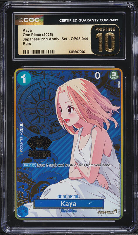 2024 One Piece Japanese 2nd Anniversary Set Kaya #OP03-044 CGC 10