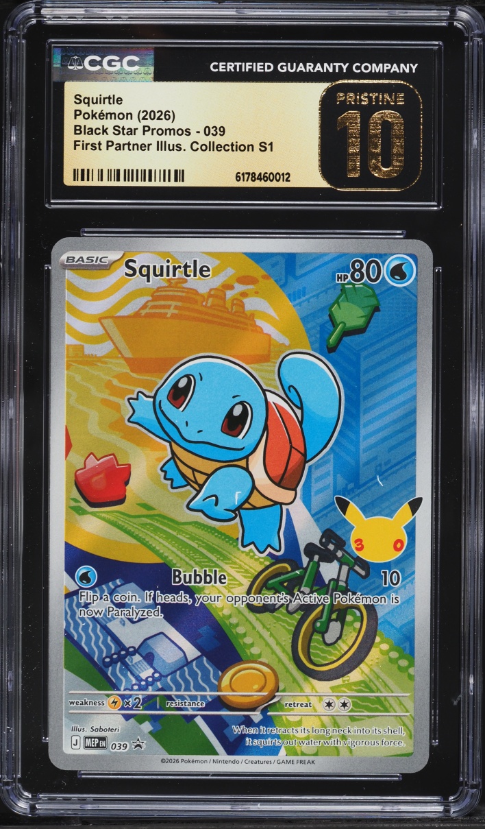 2026 Pokemon Mega Promo First Partner Illustration Full Art Squirtle #39 CGC 10 PRISTINE