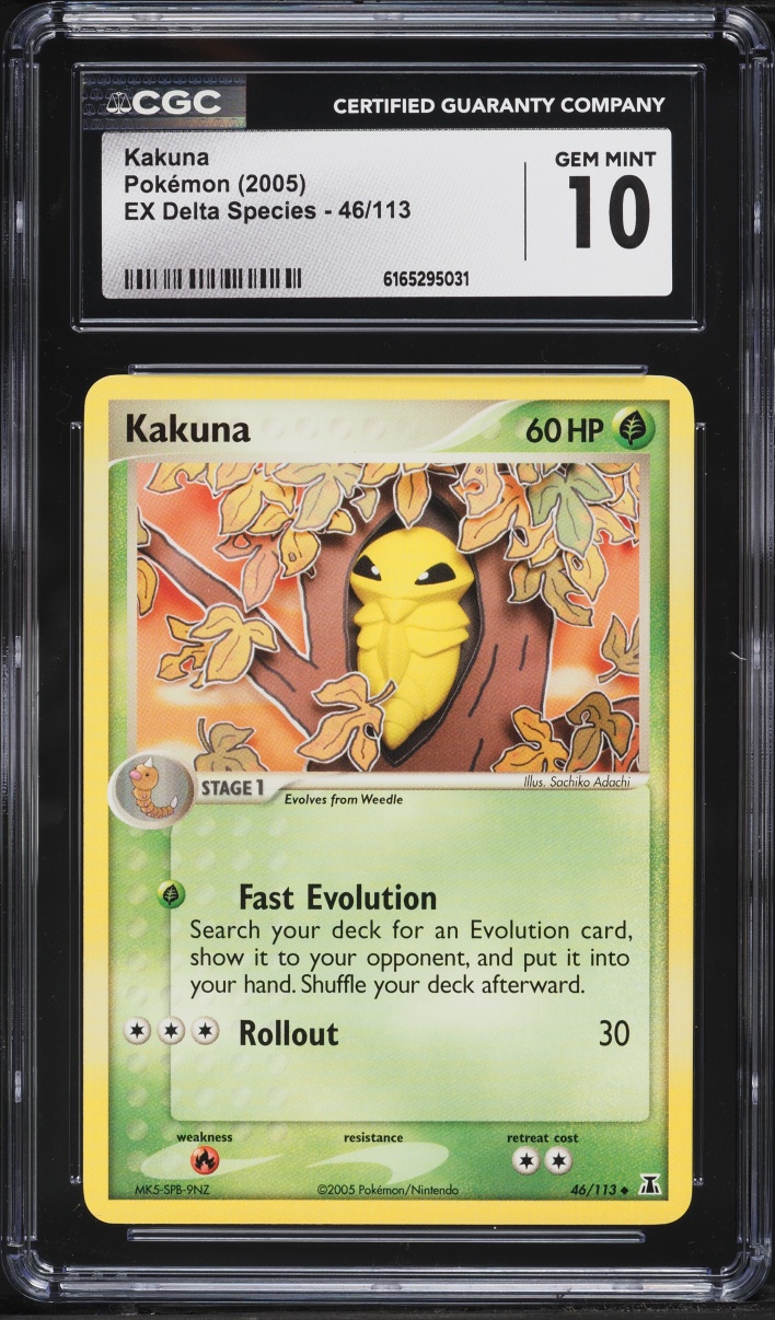 2005 Pokemon Ex Delta Species Kakuna #46 CGC 10 GEM MINT