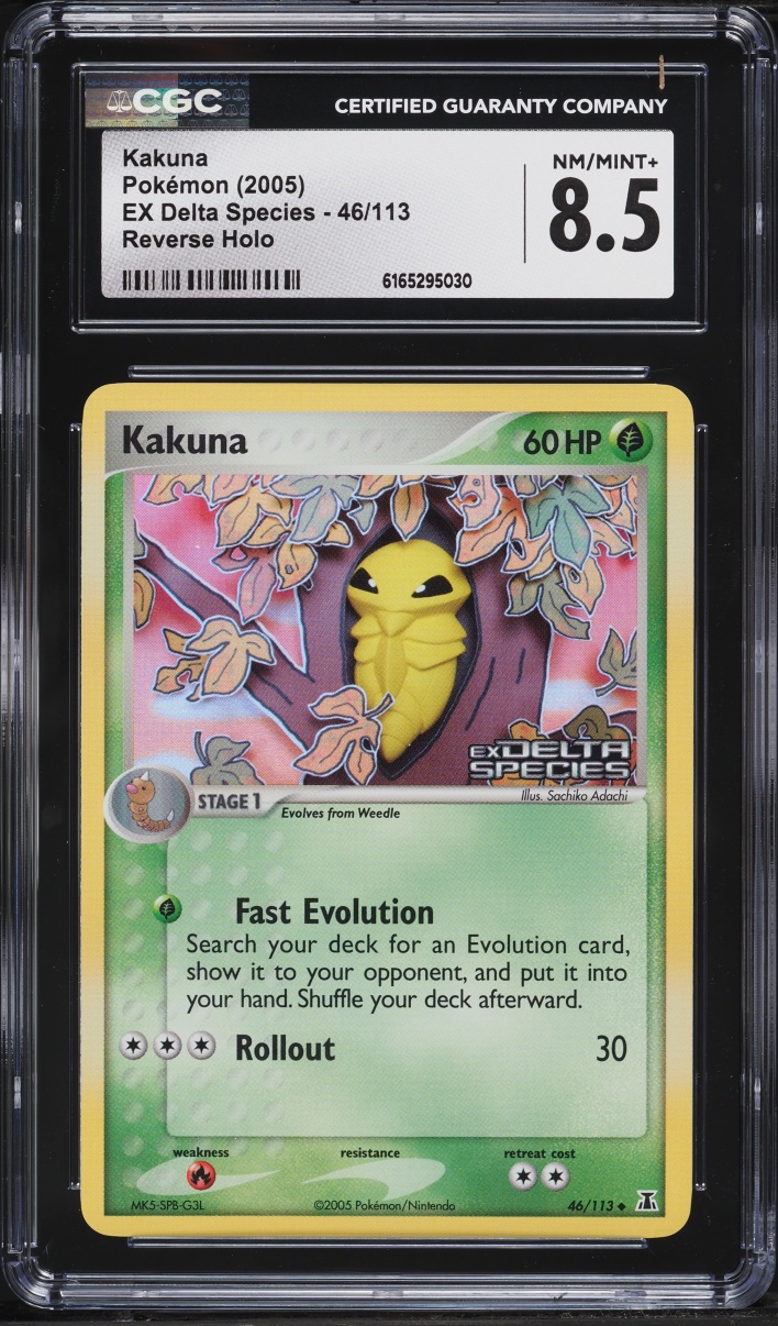 2005 Pokemon EX Delta Species Reverse Holo Kakuna #46 CGC 8.5 NM-MT+