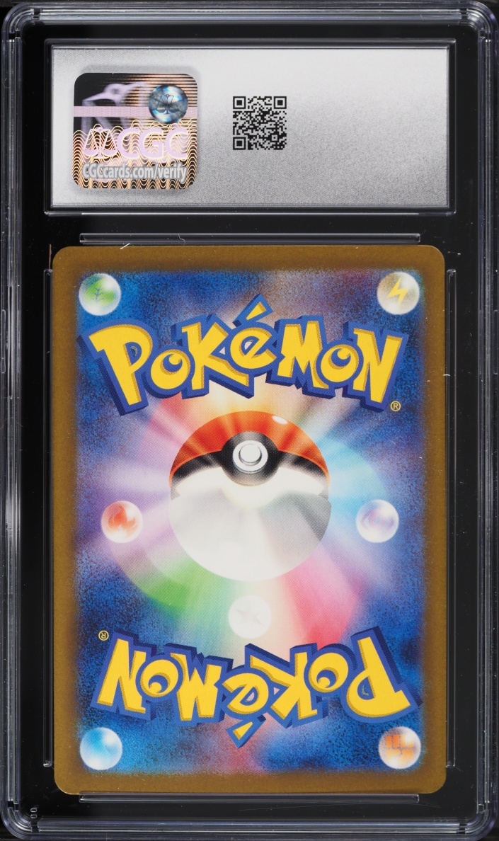 2023 Pokemon TCG Classic Colllection Holo Charmeleon #2 CGC 8.5 NM-MT+