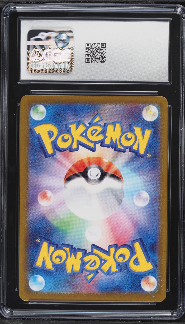 2023 Pokemon Japanese Scarlet & Violet 151 AR Mewtwo #183 CGC 8 NM-MT