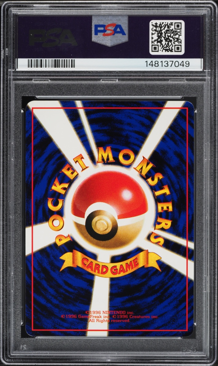 1998 Pokemon Japanese Vending Series 2 Dewgong #87 PSA 9 MINT