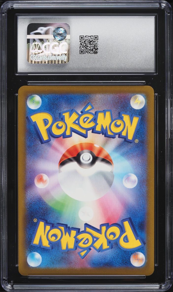 2025 Pokemon Japanese Mega Dream Ex AR Misdreavus #202 CGC 10 GEM MINT