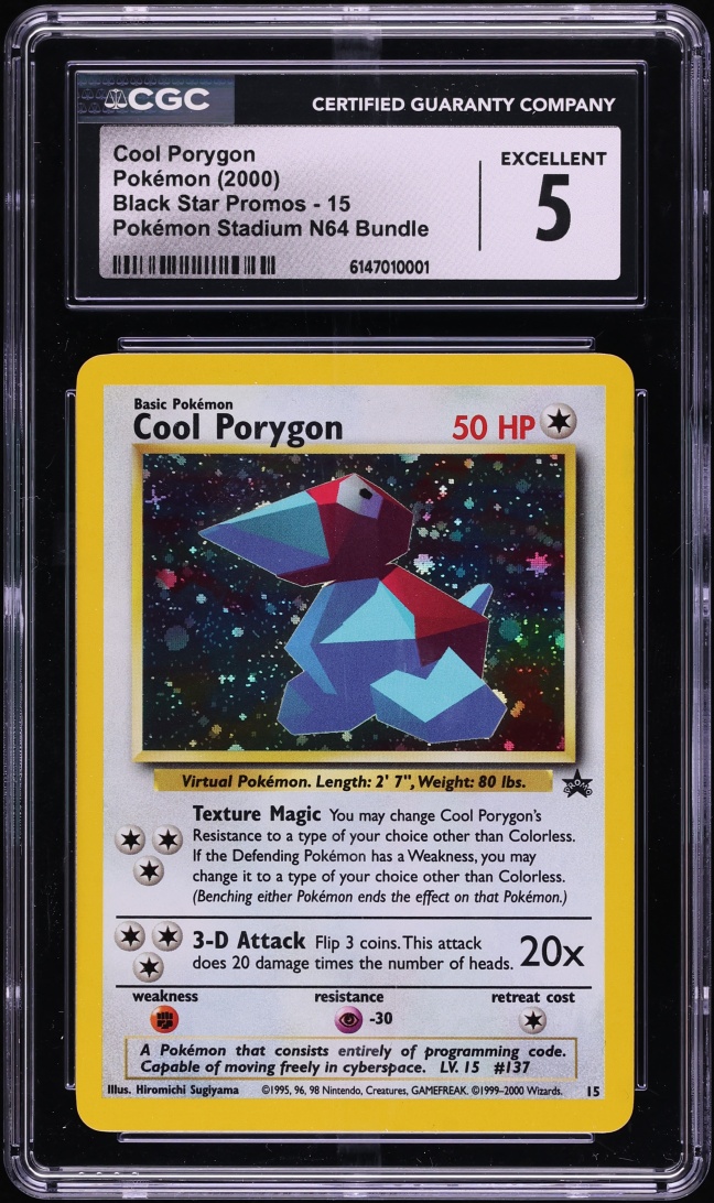 2000 Pokemon Black Star Promo Stadium N64 Bundle Holo Cool Porygon #15 CGC 5 EX