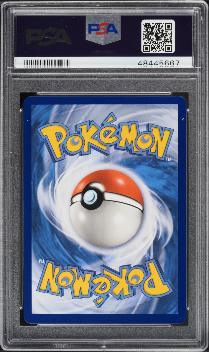 2019 Pokemon Sun & Moon Unbroken Bonds Reshiram & Charizard GX #20 PSA 10 GEM MINT