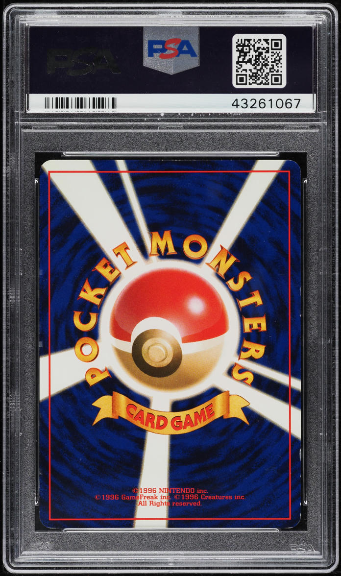 2000 Pokemon Japanese Neo 3 Promo 600 Pt. Fan Club Shining Magikarp #129 PSA 8