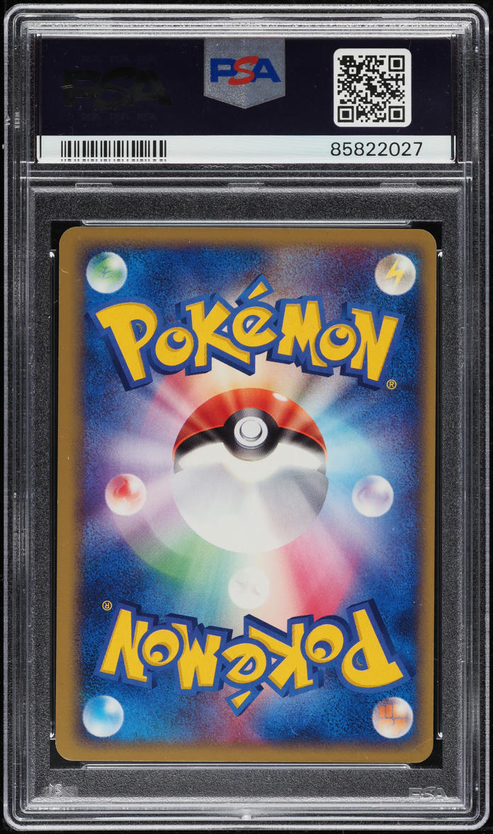 2004 Pokemon Japanese World Championships Promo Tropical Wind PSA 9 MINT