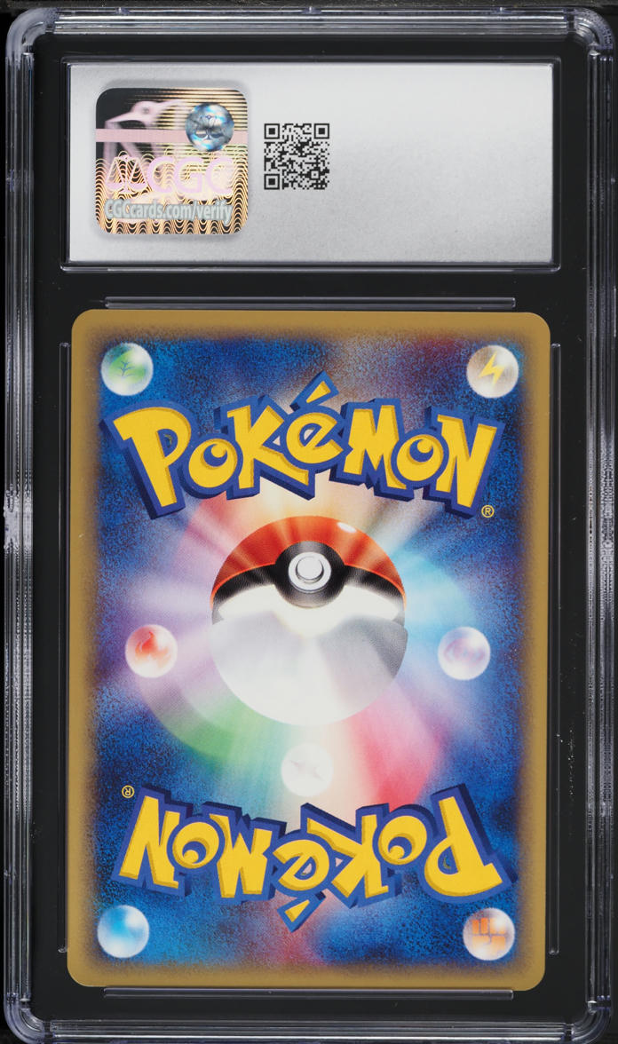 2001 Pokemon Japanese Base Expansion 1st Edition Pidgeot #91 CGC 10 GEM MINT
