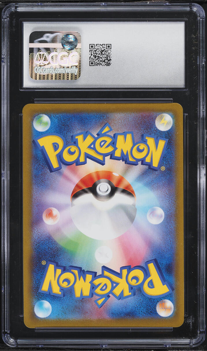 2025 Pokemon Japanese SV Glory Of Rocket Gang SAR Team Rocket's Mewtwo ex #125 CGC 10 GEM MINT