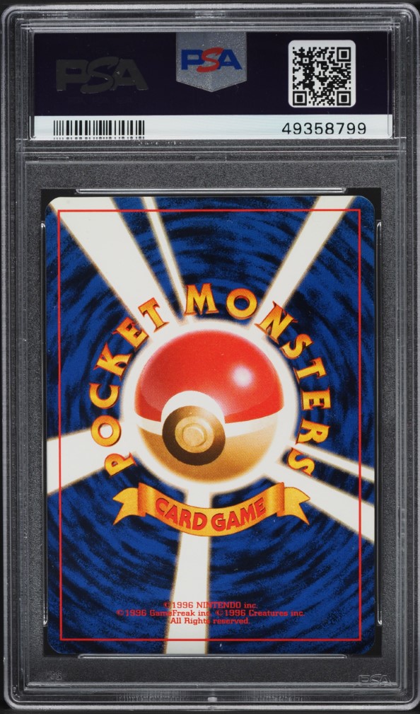 1998 Pokemon Japanese Promo Natta Wake Vol. 1 Mankey-Glossy #56 PSA 10 GEM MINT