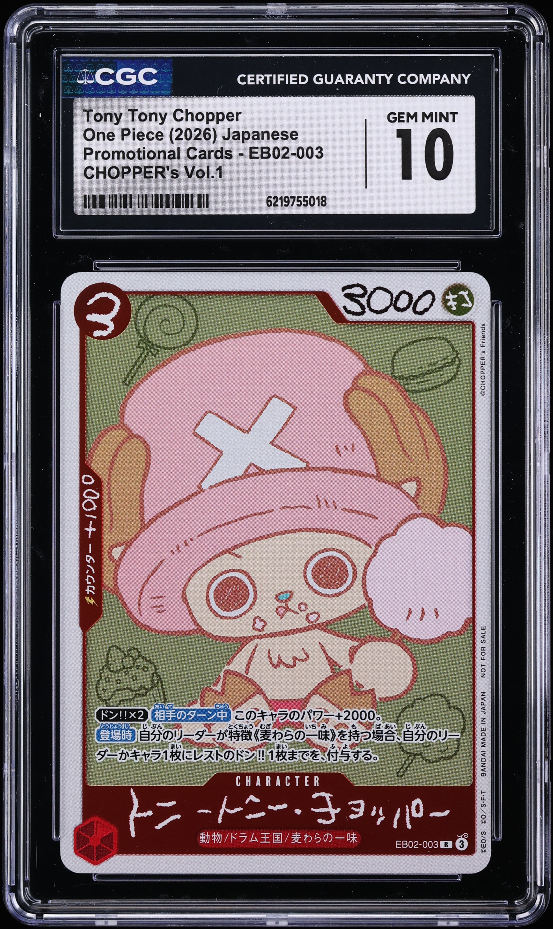 2026 One Piece Japanese Promo Chopper's Volume 1 Tony Tony Chopper #EB02-003 CGC 10 GEM MINT