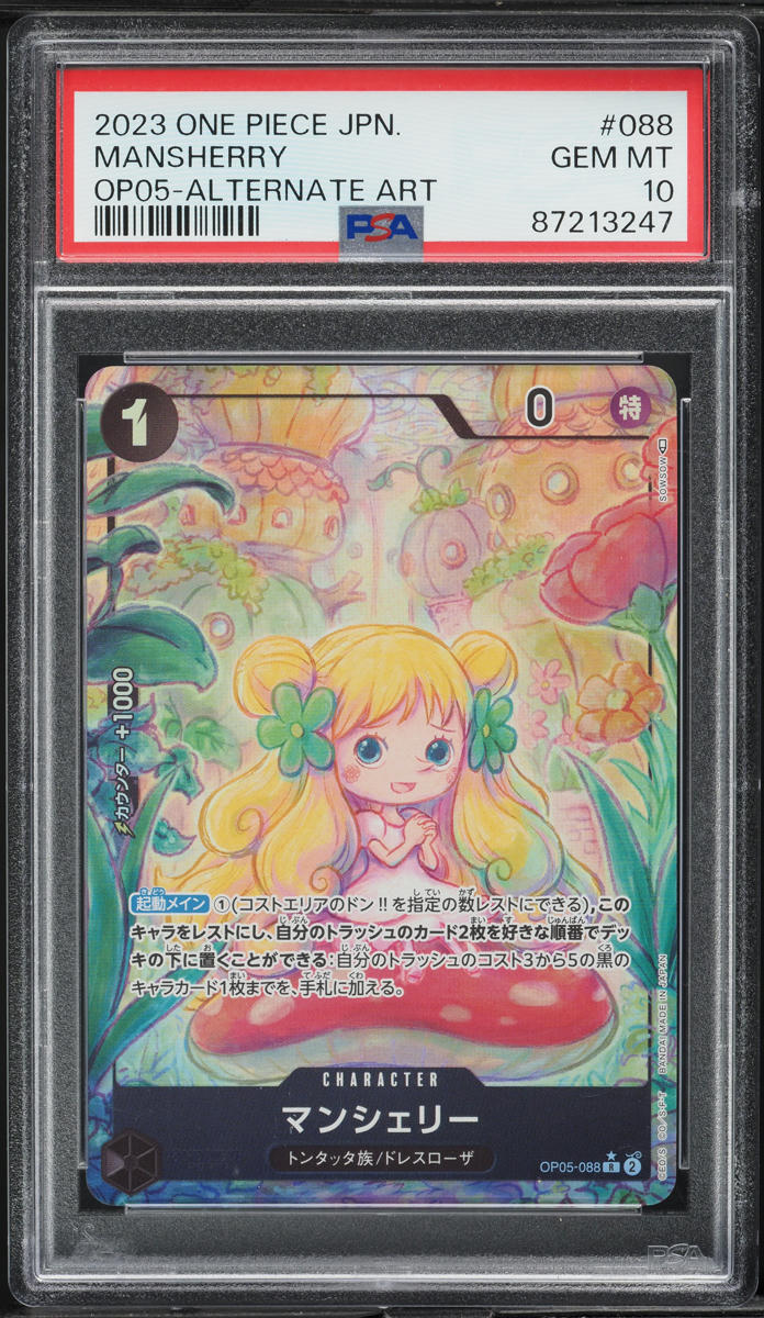 2023 One Piece Japanese Awakening The New Era Alt Art Mansherry #OP05-088 PSA 10 - Main Image