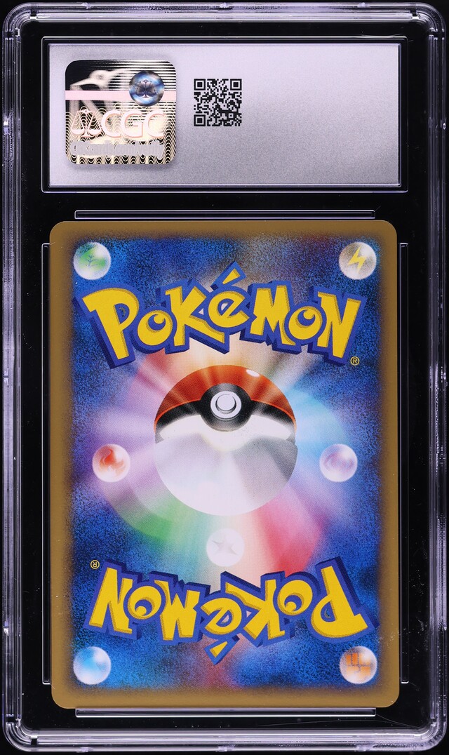 2001 Pokemon Japanese VS 1st Edition Pryce's Cloyster #40 CGC 10 GEM MINT