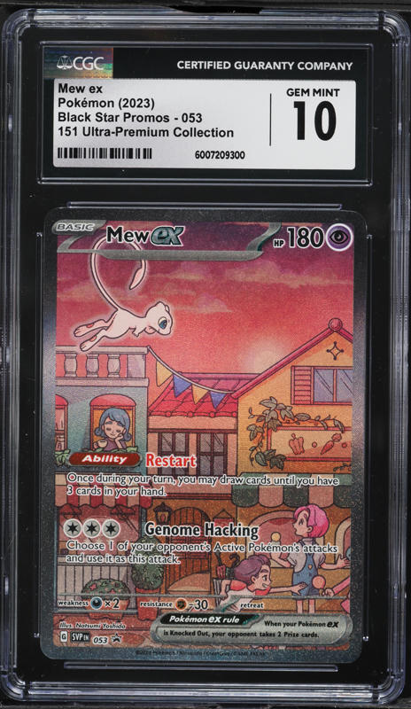 Mew EX CGC10 ポケモンカード $_12.JPG?set_id=880000500F