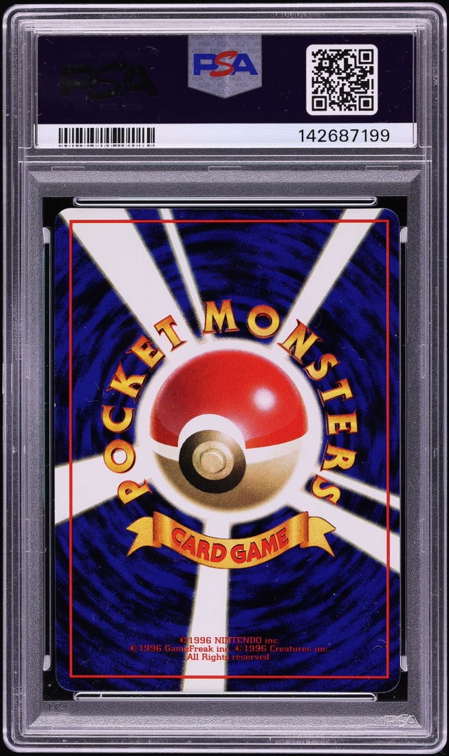 1998 Pokemon Japanese Vending Series 3 Yoshida Illustration Kadabra #64 PSA 9 MINT