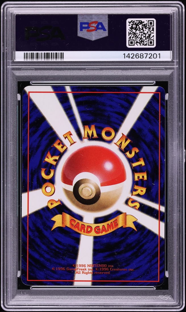 1998 Pokemon Japanese Vending Series 3 Gastly #92 PSA 9 MINT