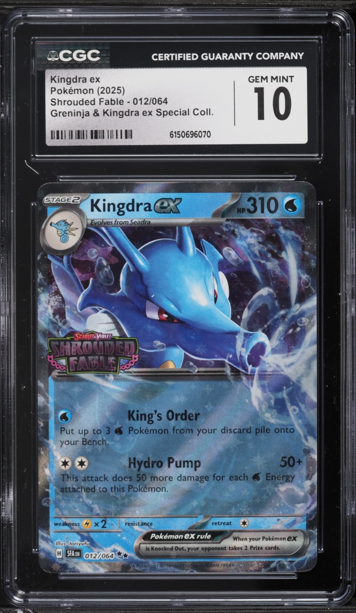 2025 Pokemon SV Shrouded Fable Greninja Ex Special Collection Holo Kingdra EX #12 CGC 10 GEM