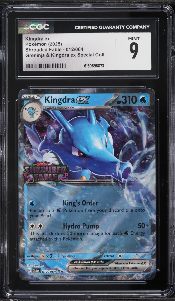 2025 Pokemon Scarlet & Violet Shrouded Fable Special Collection Holo Kingdra EX #12 CGC 9 MINT