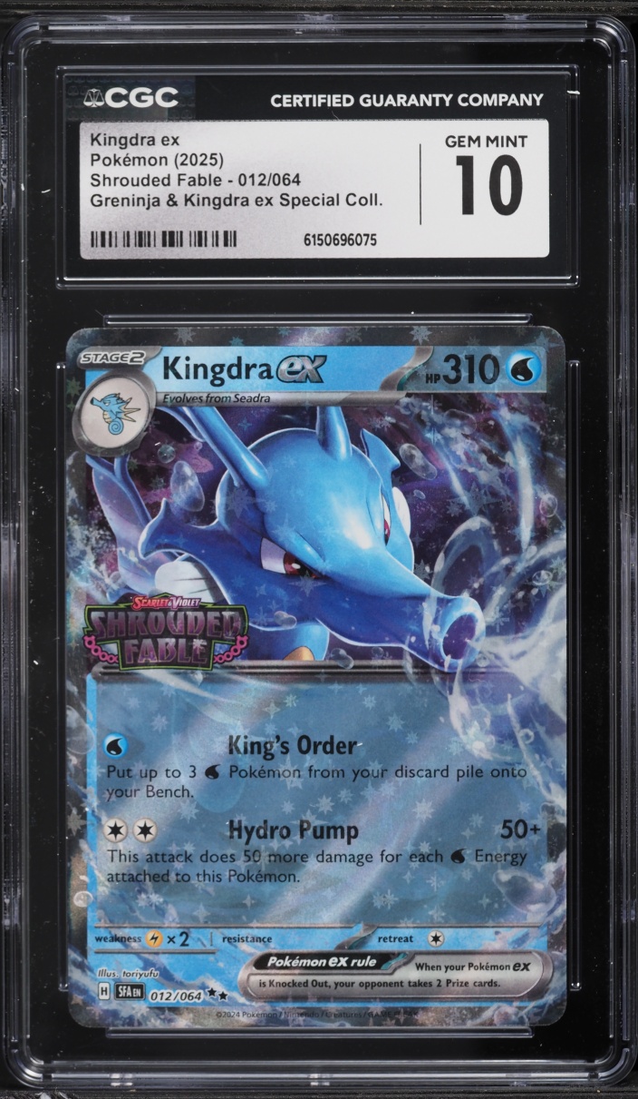 2025 Pokemon SV Shrouded Fable Greninja Ex Special Collection Holo Kingdra EX #12 CGC 10 GEM