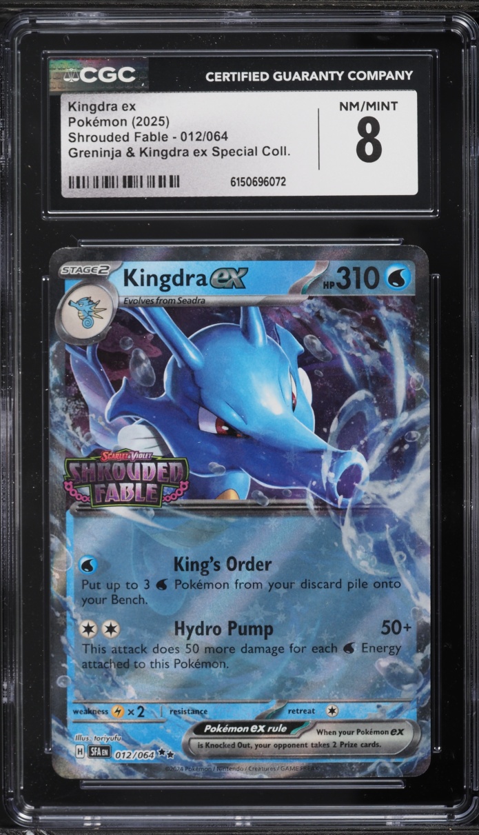 2025 Pokemon SV Shrouded Fable Special Collection Holo Kingdra EX #12 CGC 8 NM-MT