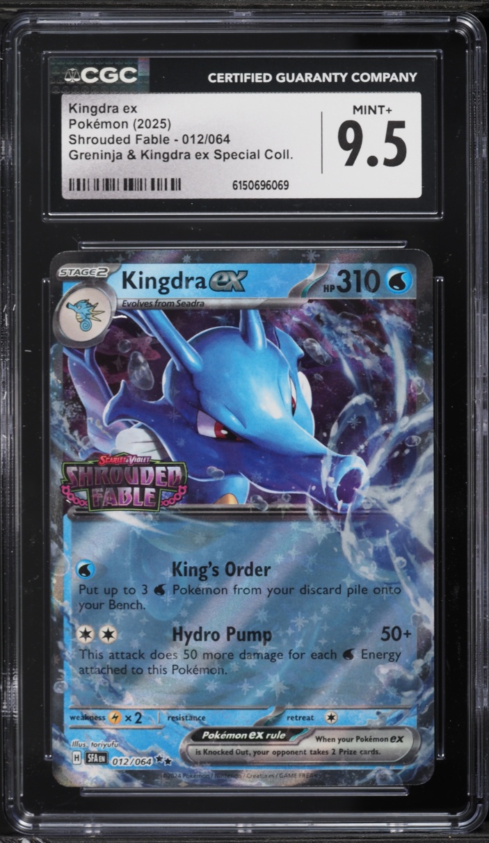 2025 Pokemon SV Shrouded Fable Special Collection Holo Kingdra EX #12 CGC 9.5 MINT+