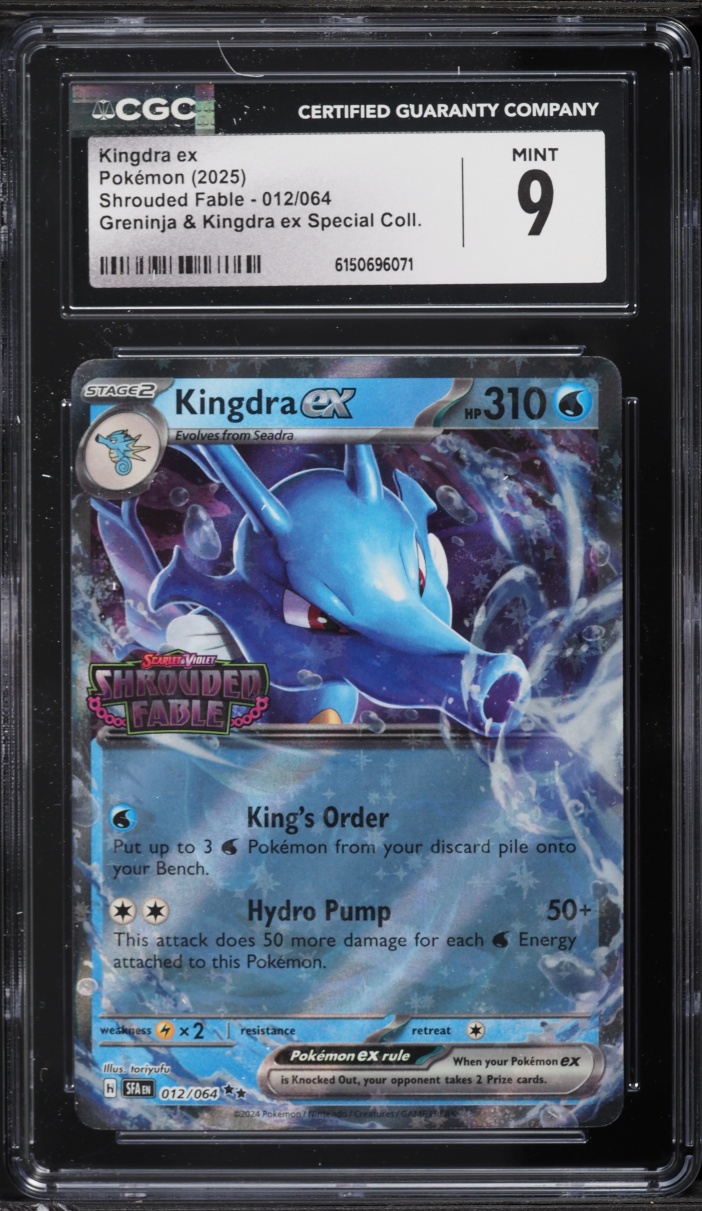 2025 Pokemon Scarlet & Violet Shrouded Fable Special Collection Holo Kingdra EX #12 CGC 9 MINT