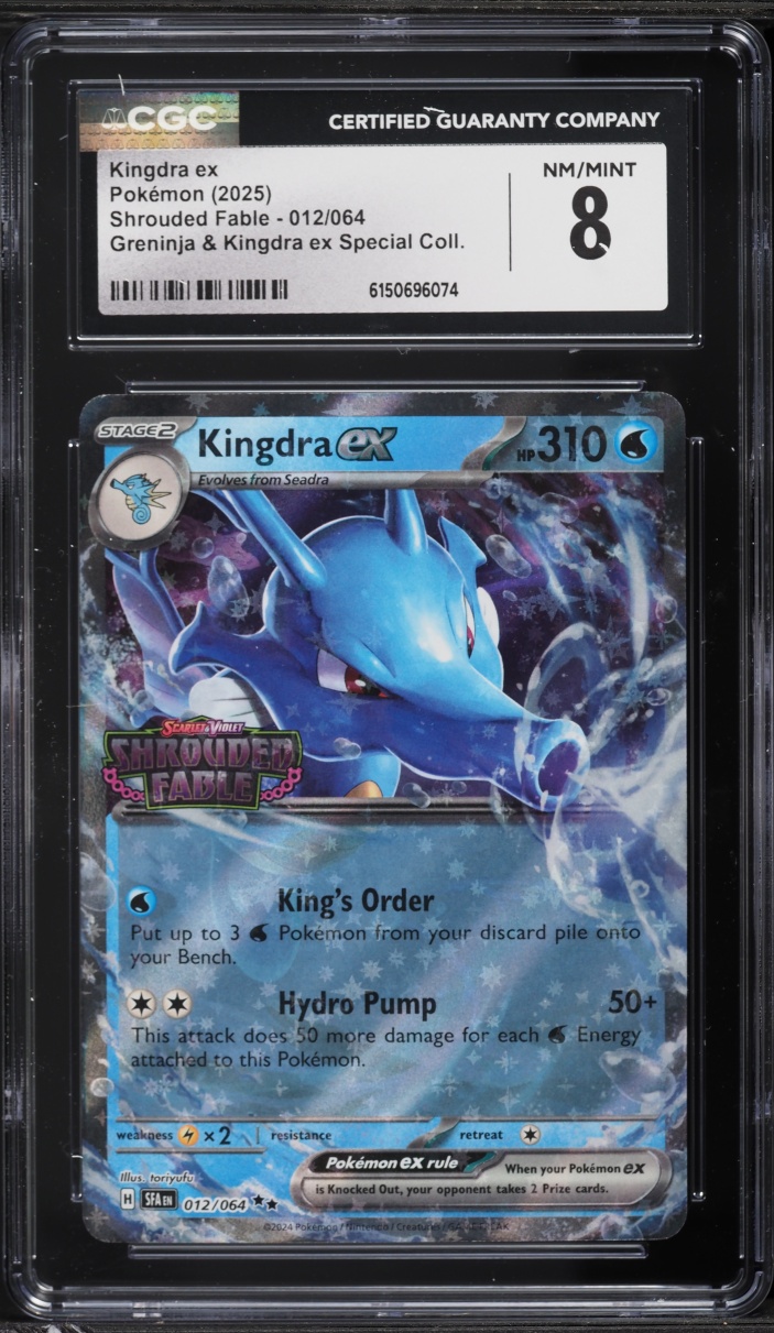 2025 Pokemon SV Shrouded Fable Special Collection Holo Kingdra EX #12 CGC 8 NM-MT