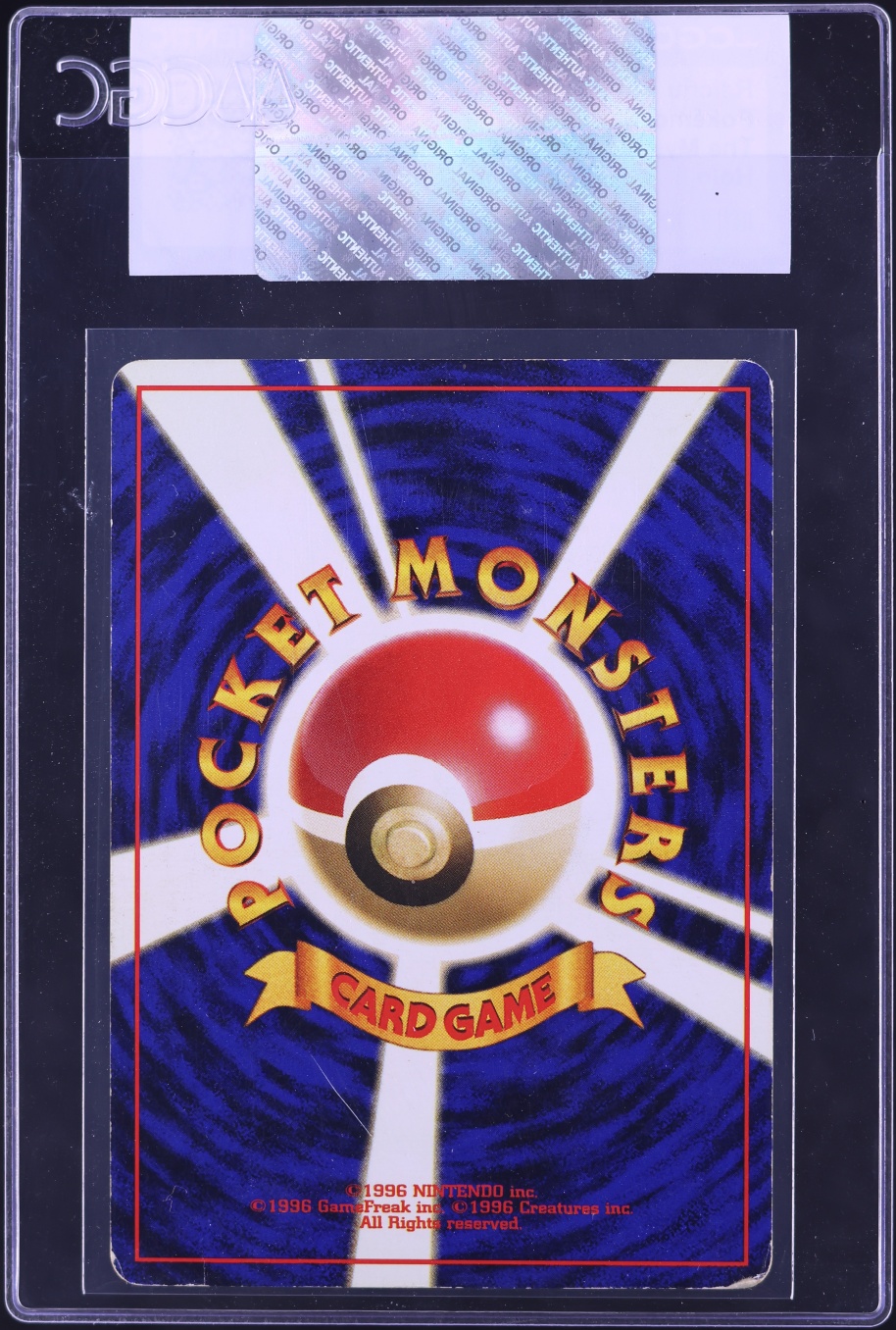 1997 Pokemon Japanese Fossil Holo Raichu #26 CGC AUTH