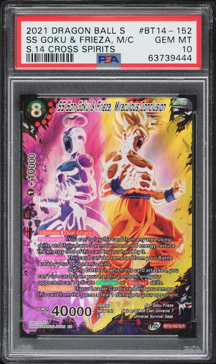 2021 Dragon Ball Super Cross Spirits SS Goku Frieza Miraculous Conclusion SCR #BT14-152 PSA 10
