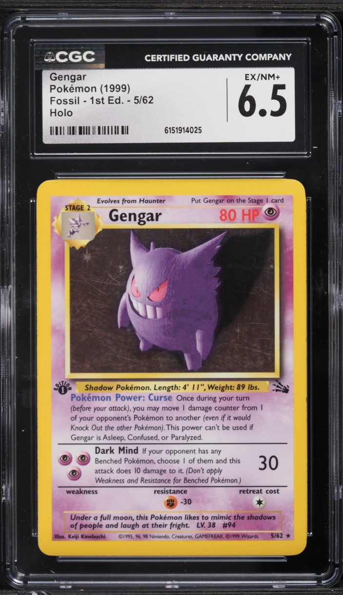 1999 Pokemon Fossil 1st Edition Holo Gengar #5 CGC 6.5 EXMT+
