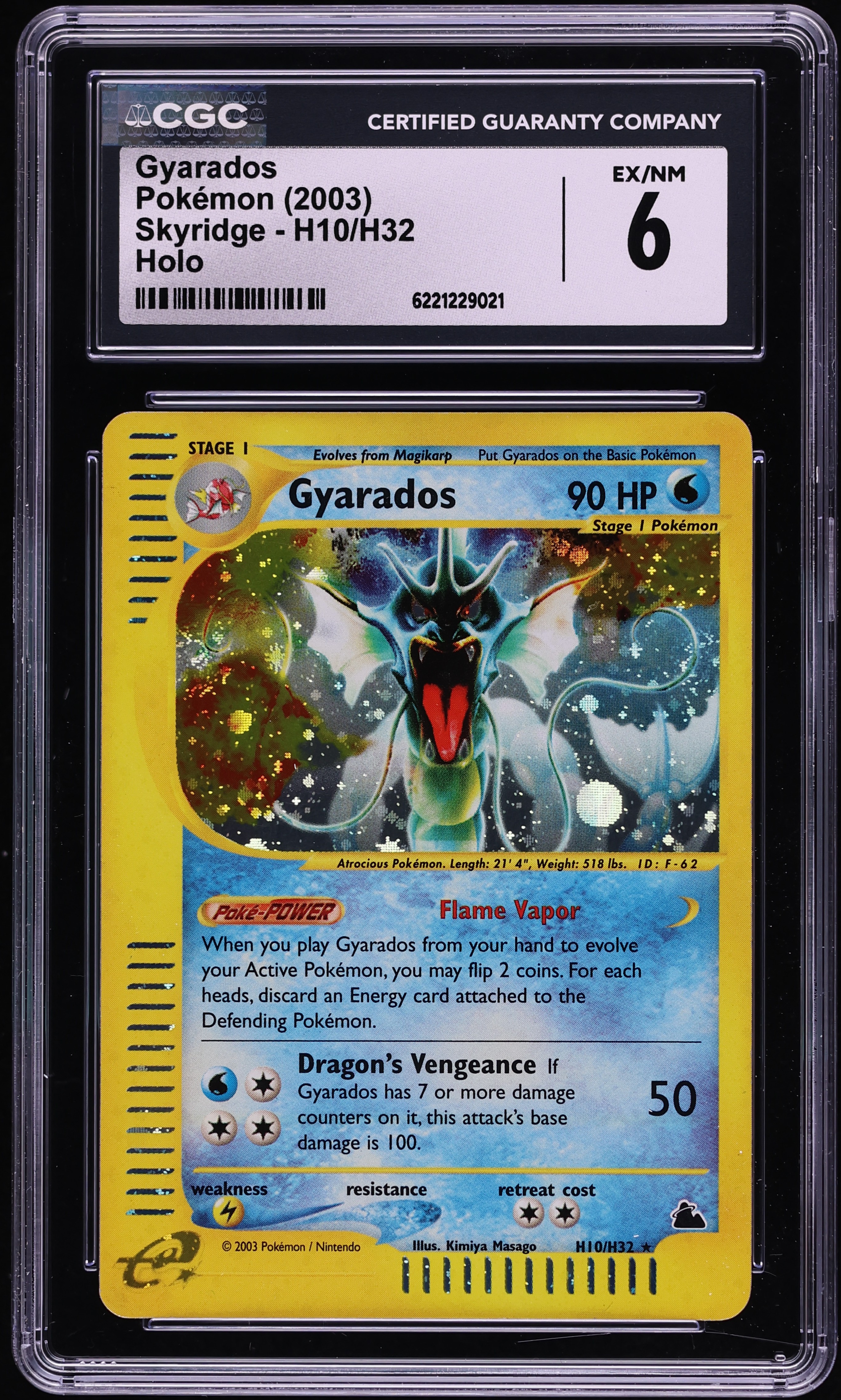 2003 Pokemon Skyridge Holo Gyarados #H10 CGC 6 EXMT