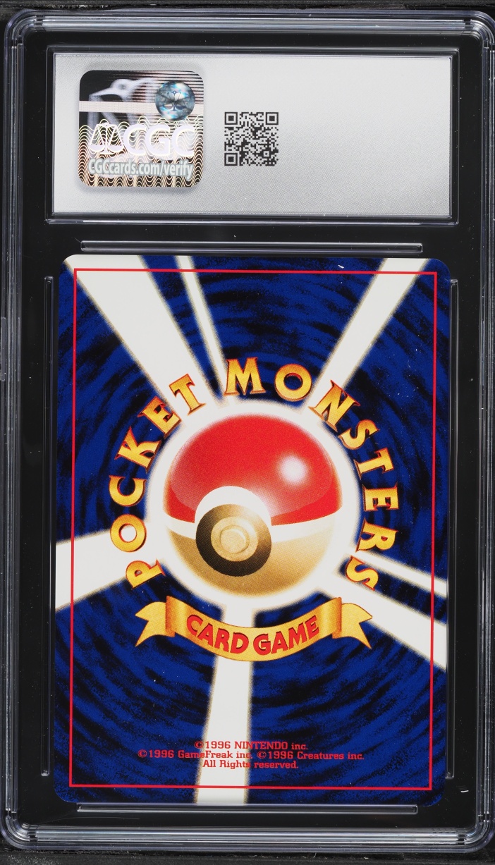 2000 Pokemon Japanese Neo 3 Rocket's Hideout CGC 10 GEM MINT