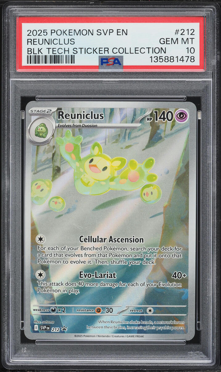 2025 Pokemon SV Promo Black Tech Collection Alt Art Reuniclus #212 PSA 10 GEM MINT