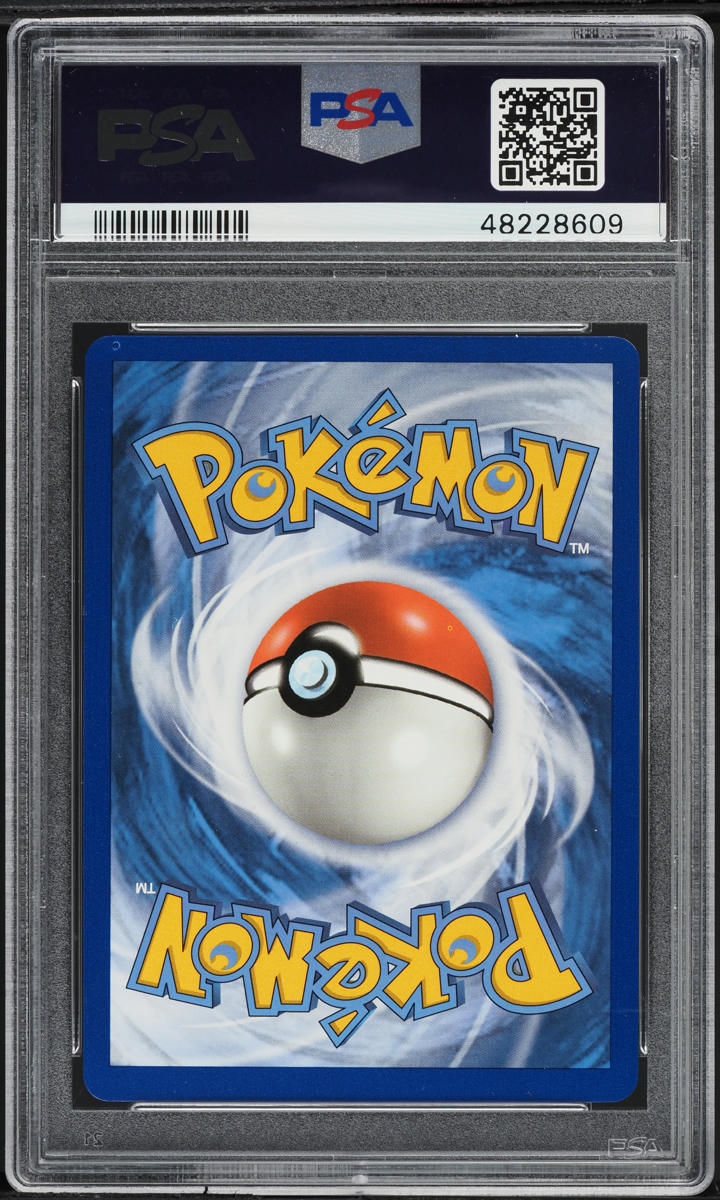 2020 Pokemon Sword & Shield Full Art Wobbuffet V #191 PSA 10 GEM MINT
