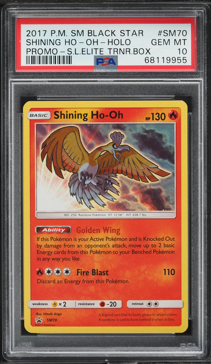 2017 Pokemon Sun & Moon Shining Legends ETB Holo Shining Ho-Oh #SM70 PSA 10 GEM