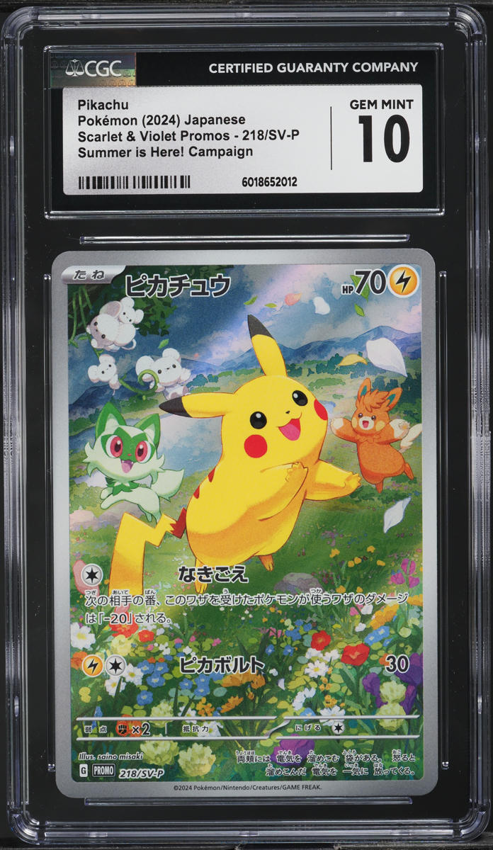 2024 Pokemon Japanese SV Promo Summer is Here! Pikachu #218 CGC 10