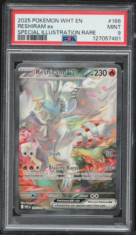 き*け様 PSA9 2025 ポケモンカード レシラム ex #174 MINT 2025 Pokemon Japanese Scarlet & Violet White Flare BWR Reshiram Ex