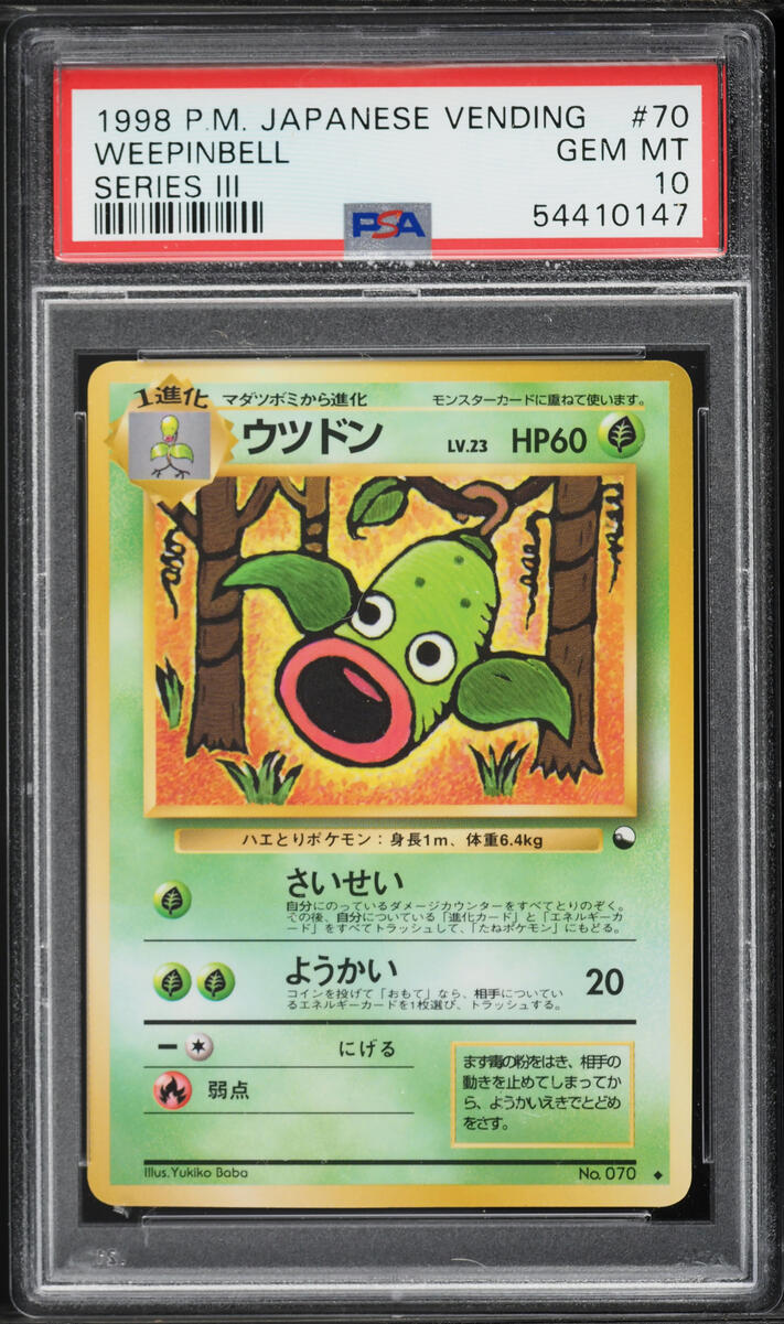 1998 Pokemon Japanese Vending Series 3 Weepinbell #70 PSA 10 GEM MINT