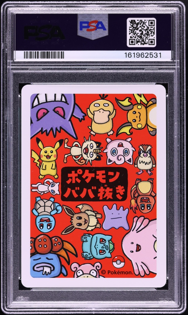 2019 Pokemon Japanese Playing Cards Old Maid Mew PSA 10 GEM MINT
