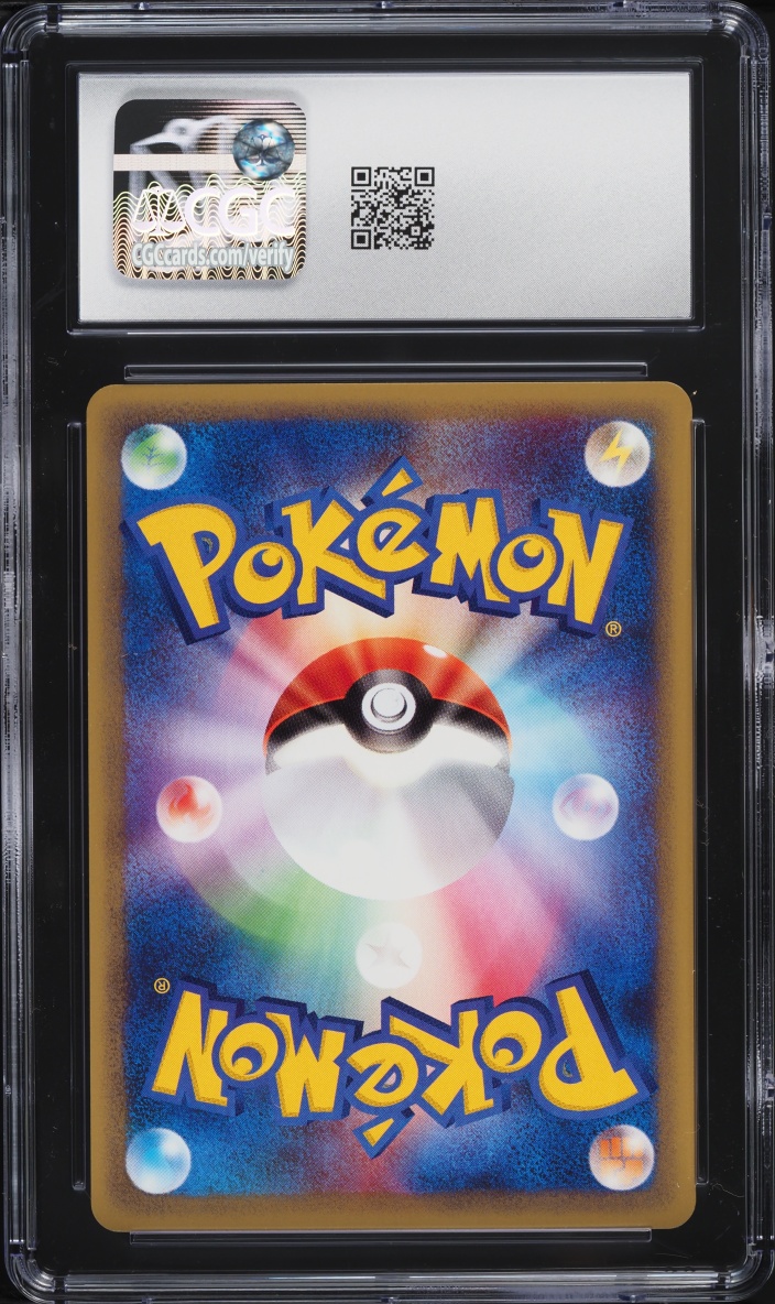 2002 Pokemon Japanese Wind From The Sea 1st Edition Aipom #067 CGC 10 GEM MINT