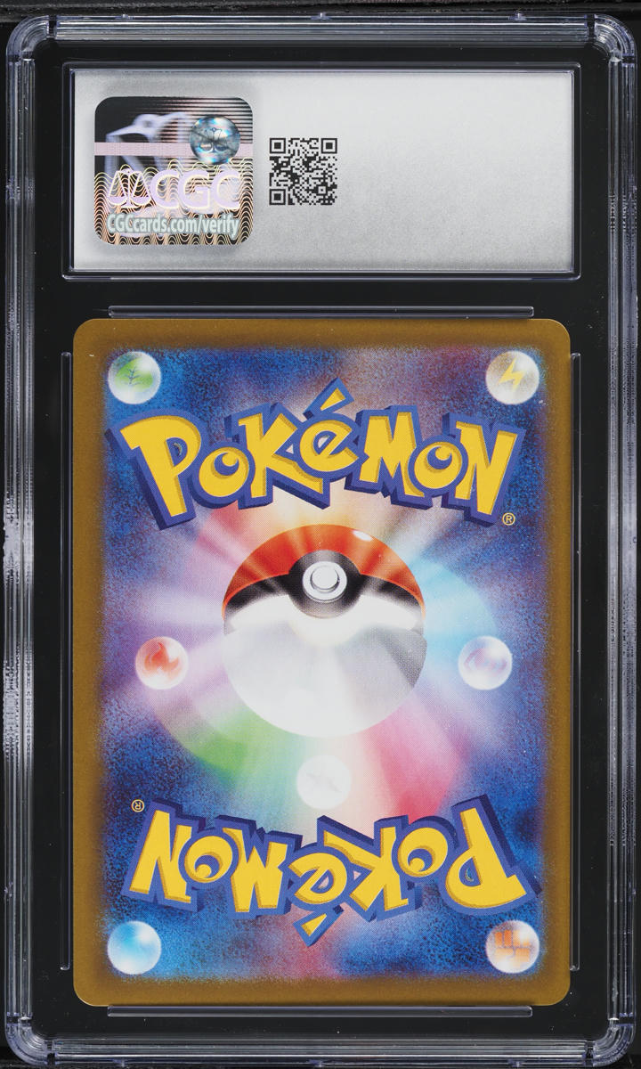 2025 Pokemon Japanese SV Glory Of The Rocket Gang AR Team Rocket's Meowth CGC 10