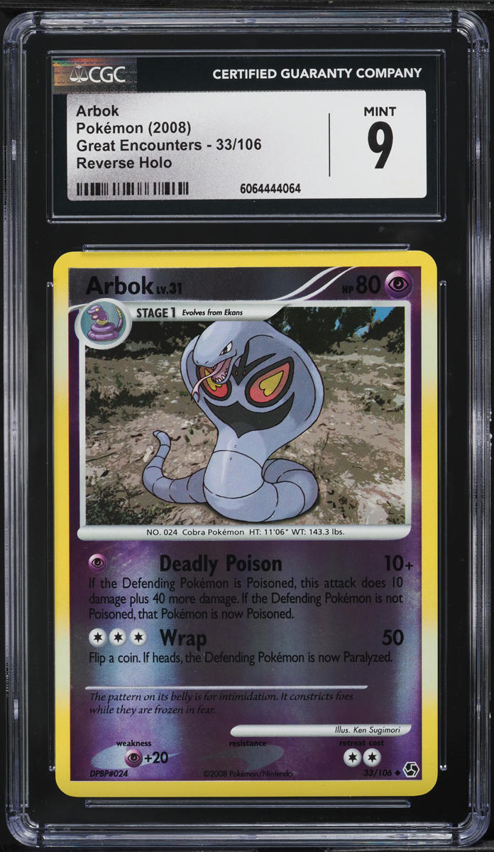 2008 Pokemon Diamond & Pearl Great Encounters Reverse Holo Arbok #33 CGC 9 MINT