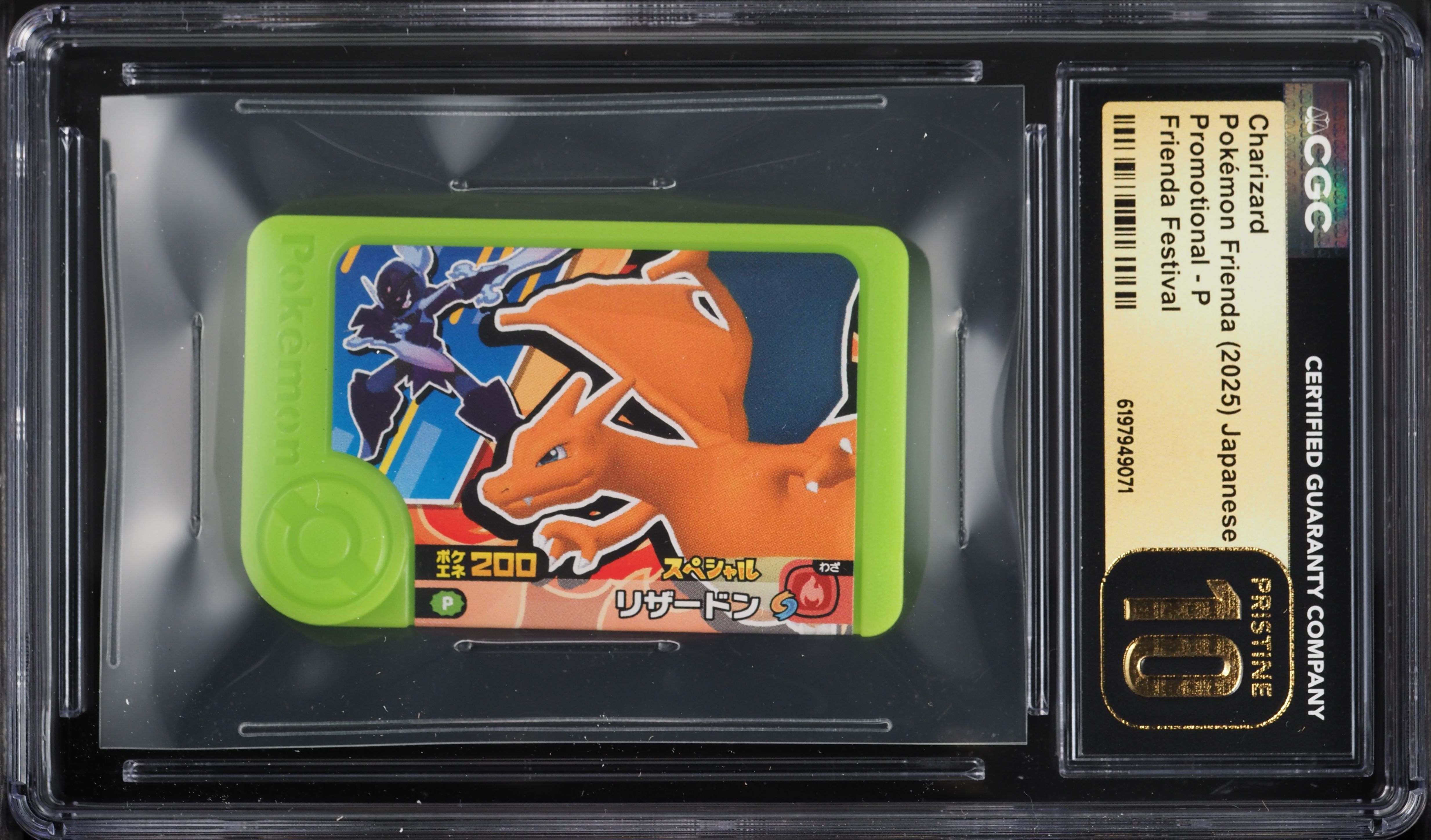2025 Pokemon Japanese Frienda Promo Festival Charizard #P CGC 10 PRISTINE